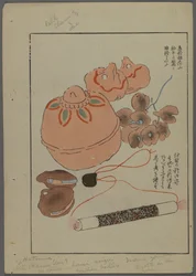 Jouets japonais, cloches, hochets, de Unai no tomo (Les amis d